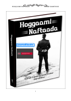 Hogaami naftaada (1) (1).pdf